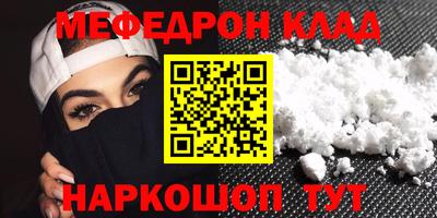 твердый Пенза