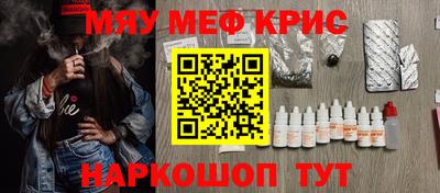 твердый Пенза