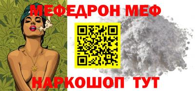 твердый Пенза