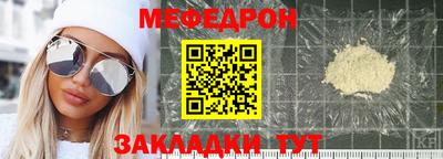 крисы Пугачёв
