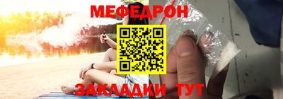 крисы Пугачёв