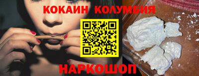 твердый Пенза