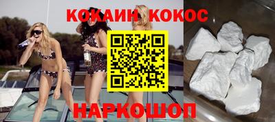 МДПВ Пыть-Ях