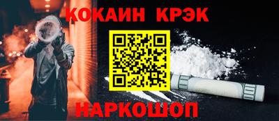 ALPHA-PVP Первоуральск