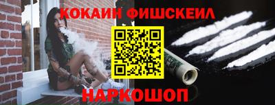 МДПВ Пыть-Ях
