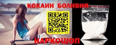мяу мяу мука Пушкино