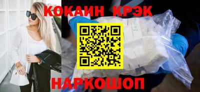 амфетамин Партизанск
