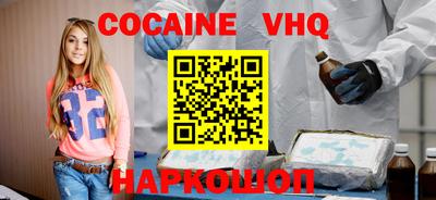 крисы Пугачёв