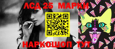 ALPHA-PVP Первоуральск