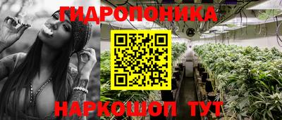 ALPHA-PVP Первоуральск