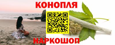 твердый Пенза