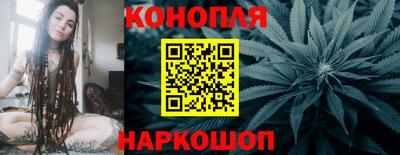амфетамин Партизанск