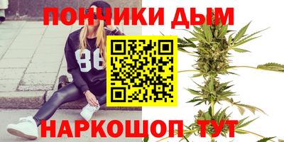 ALPHA-PVP Первоуральск