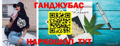 крисы Пугачёв