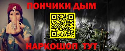 ALPHA-PVP Первоуральск