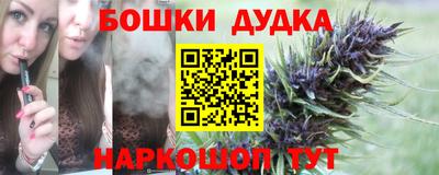 амфетамин Партизанск