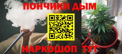 ALPHA-PVP Первоуральск