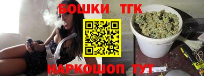 ALPHA-PVP Первоуральск