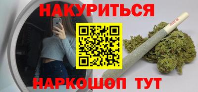 ALPHA-PVP Первоуральск