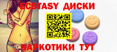 МДПВ Пыть-Ях