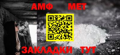 МДПВ Пыть-Ях