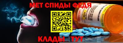 твердый Пенза