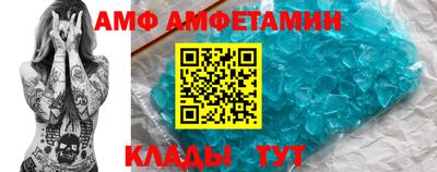 твердый Пенза
